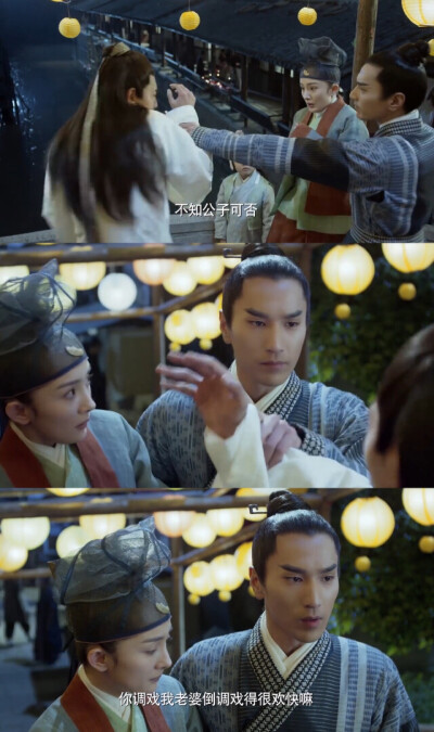 三生三世十里桃花