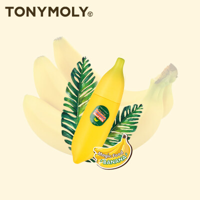 Tonymoly/托尼魅力香蕉护手霜女滋润保湿补水防干裂 魔法森林韩国