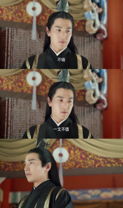 三生三世十里桃花