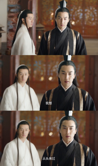 三生三世十里桃花