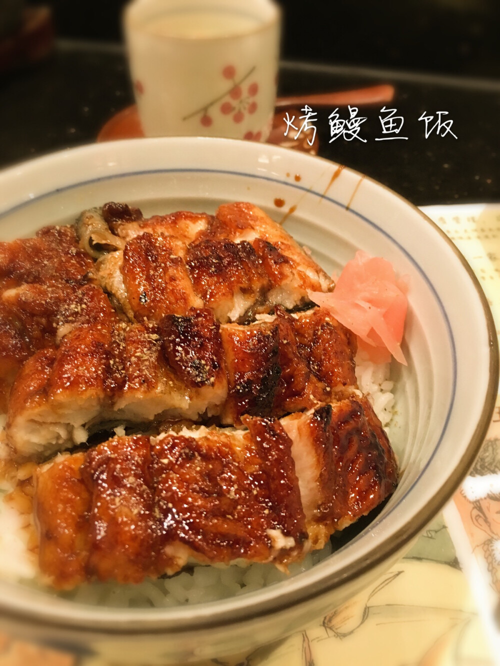 烤鳗鱼饭