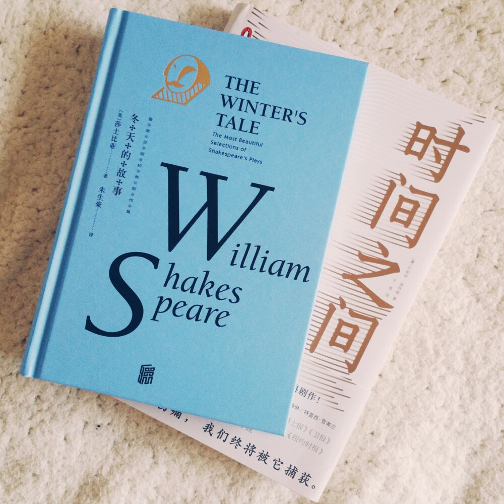 #寒假#《时间之间》（珍妮特.温特森）《冬天的故事》（威廉.莎士比亚）