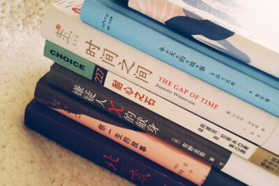 #寒假#读得杂七杂八