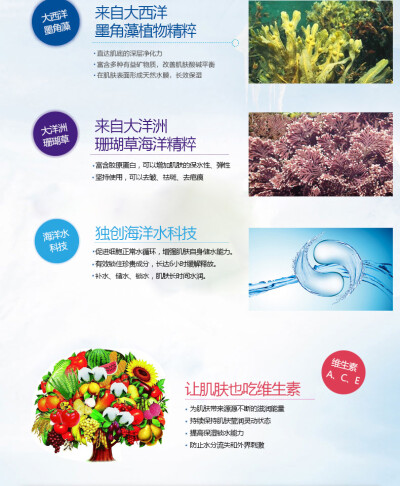 水循环爽肤水 水晶灵盈润柔肤水150ml补水保湿滋润专柜正品