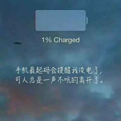 文字控