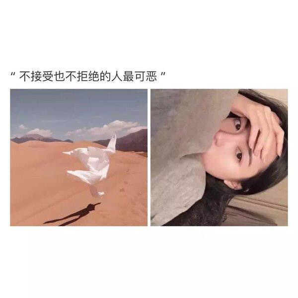 最恶毒