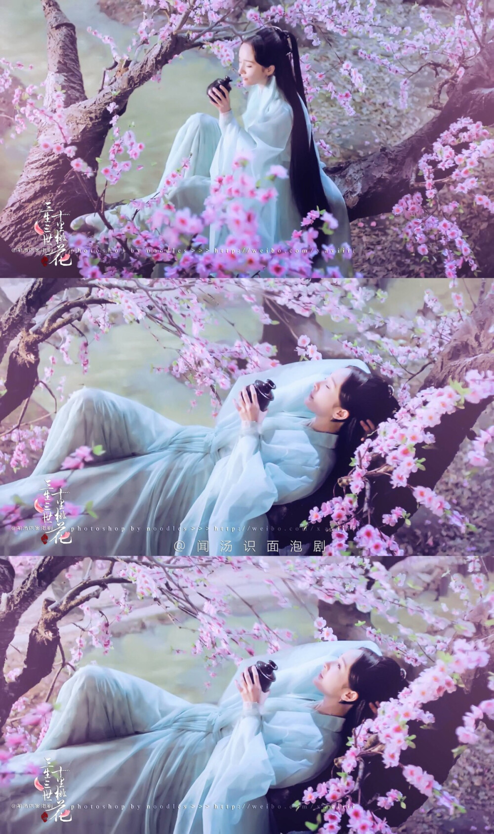 【高清拼图】#三生三世十里桃花#(cr:微博@… - 堆糖,美图壁纸兴趣