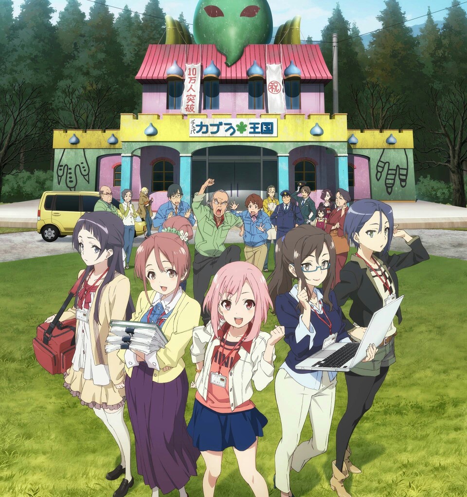 TV动画《Sakura quest》新主视觉图
制作：P.A.WORKS
2017年4月开始放送 ​​​