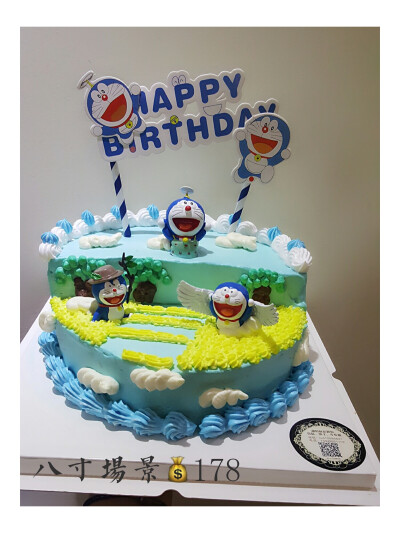 哆啦A梦场景蛋糕