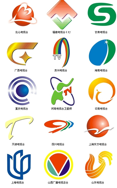 电视台台标（4） - 高清图片，堆糖，美图壁纸兴趣社区