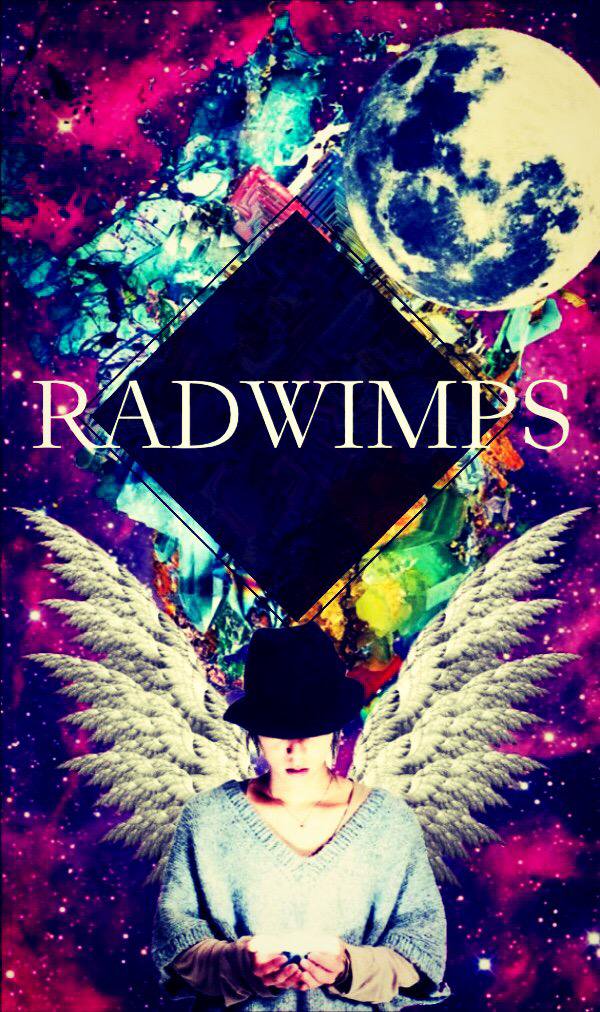 RADWIMPS&野田洋次郎