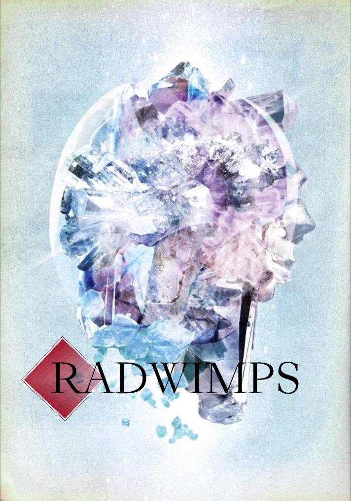 RADWIMPS