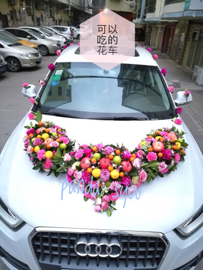 可以吃的花车