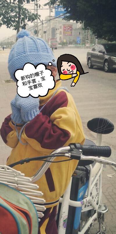 宝宝的帽子和手套