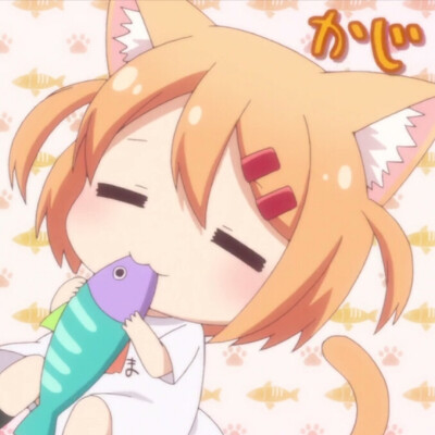 自截