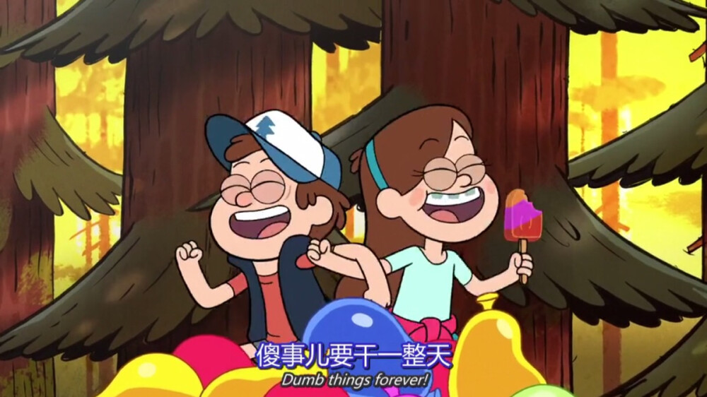 mabel and dipper