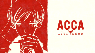 ACCA13 吉恩