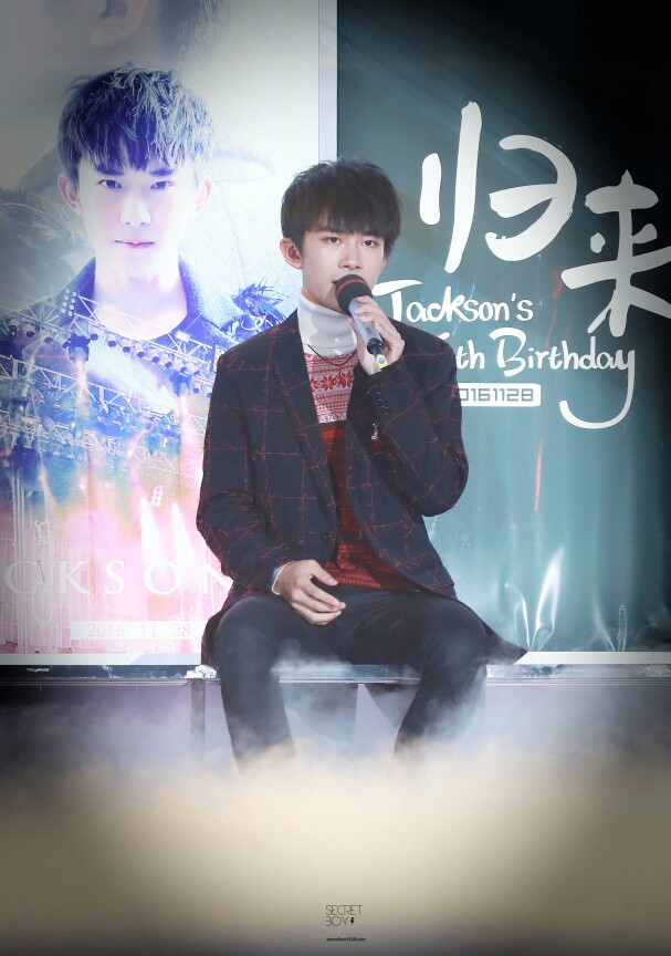 #易烊千玺 #TFBOYS 1128易烊千玺十六岁生日会 高清 帅气