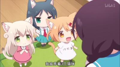 自截~