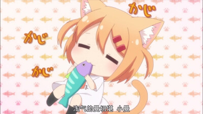自截~