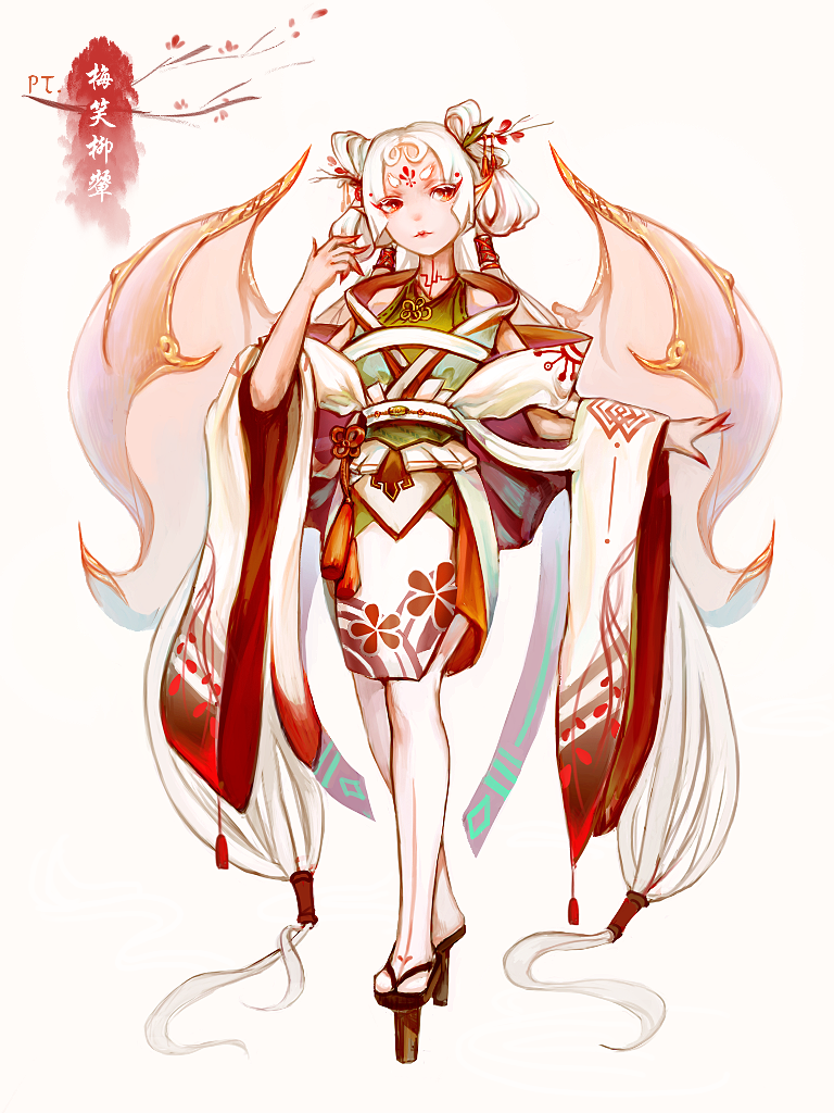 阴阳师啊‖吸血姬