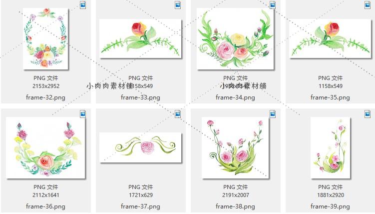 唯美小清新手绘水彩花朵花环边框蒙版logoPNG设计素材png146