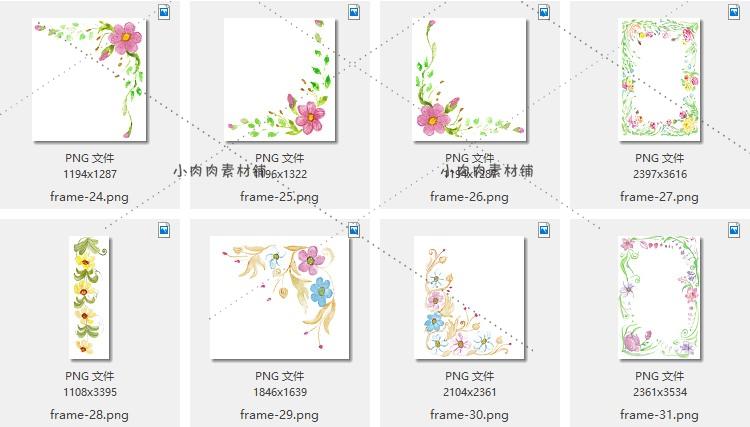 唯美小清新手绘水彩花朵花环边框蒙版logoPNG设计素材png146