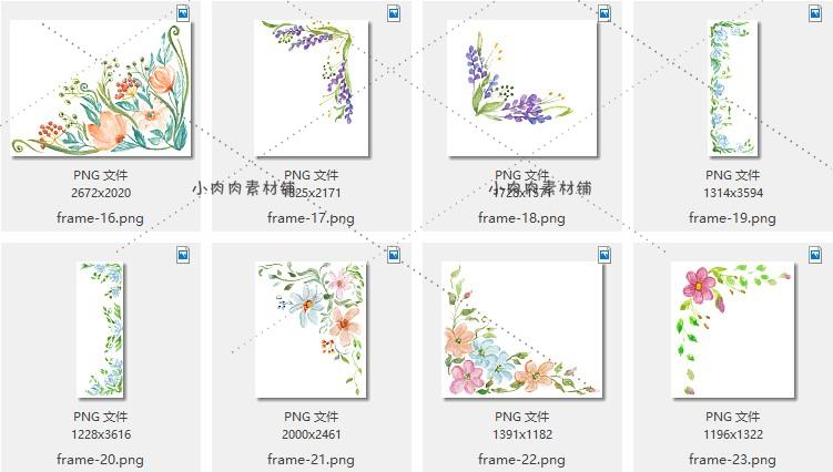 唯美小清新手绘水彩花朵花环边框蒙版logoPNG设计素材png146