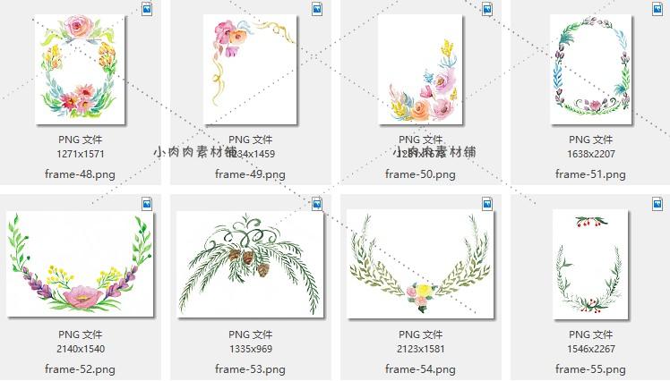 唯美小清新手绘水彩花朵花环边框蒙版logoPNG设计素材png146