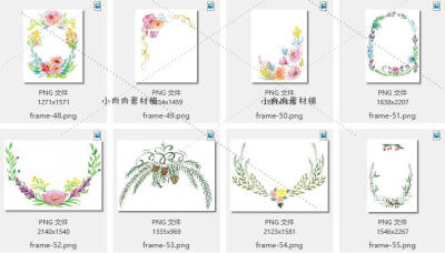 唯美小清新手绘水彩花朵花环边框蒙版logoPNG设计素材png146