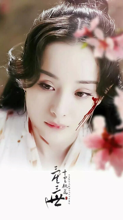 白浅~心疼浅浅！但是莫名的感觉这个镜头好美啊！/不要打我/