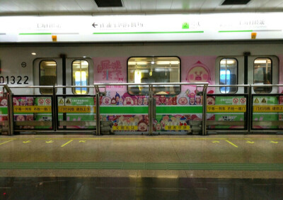 #上海之行#哈哈哈这趟地铁好棒！