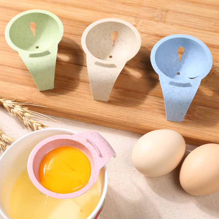 缤纷屋厨房烘焙蛋黄蛋白分离工具创意蛋清分离器鸡蛋过滤器分蛋器