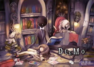 Deemo