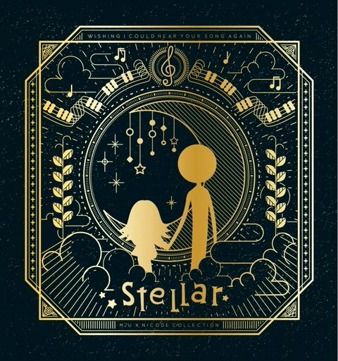 Deemo［Stellar］