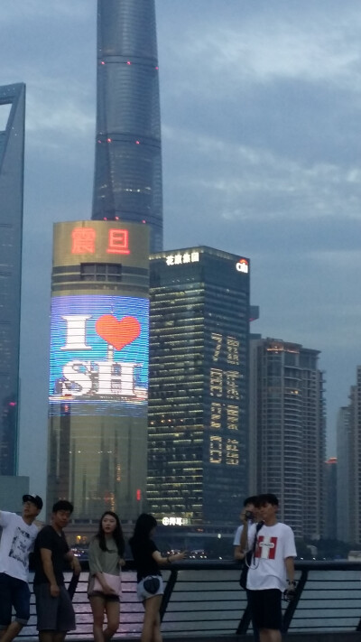 I LOVE SHANGHAI.