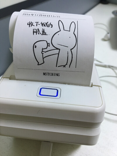 打印黑白照片
