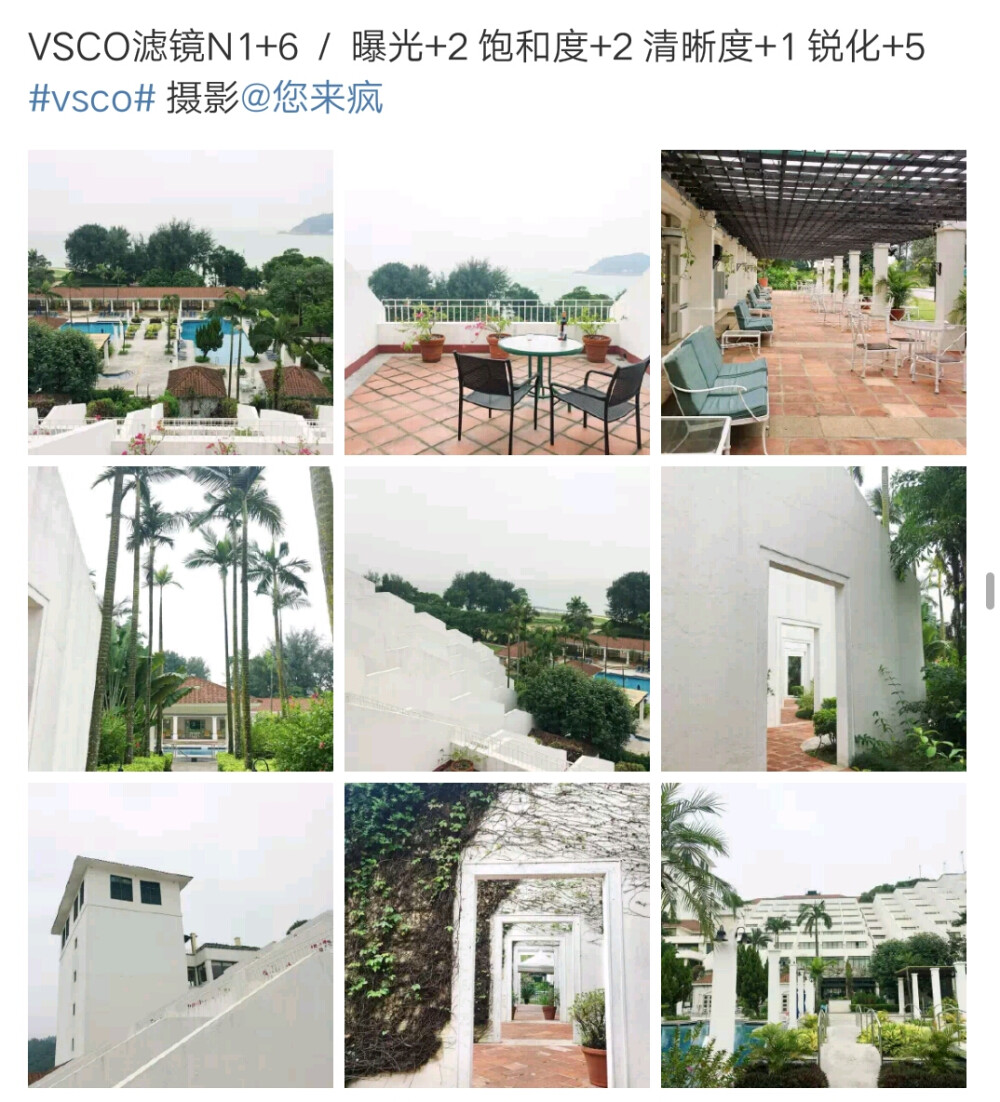 岁月里的你很干净，比水淡比酒清