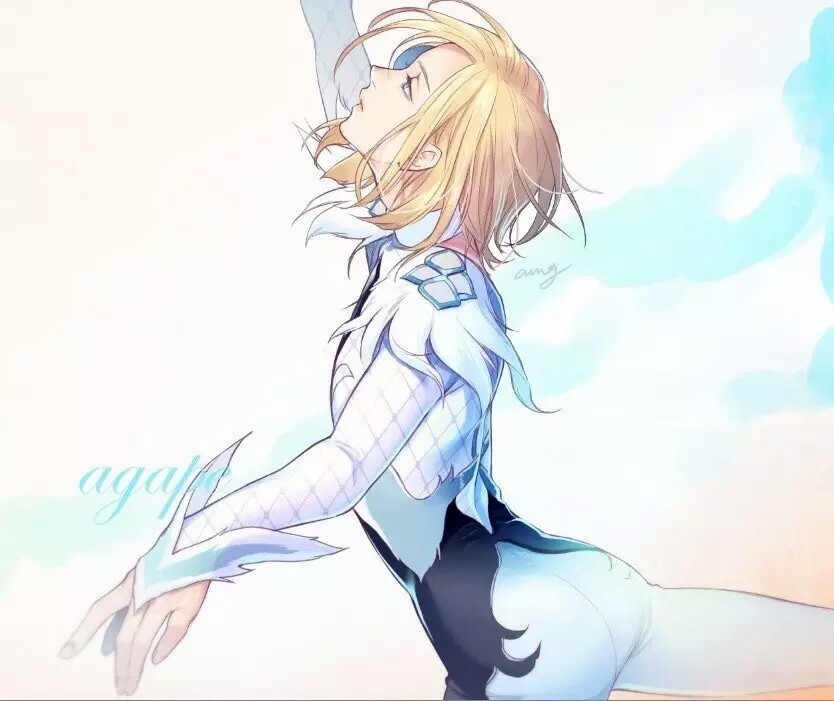 尤里