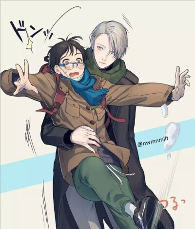维勇