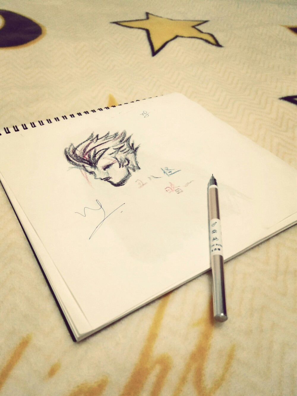 偶也不知道是啥妖怪⊙﹏⊙