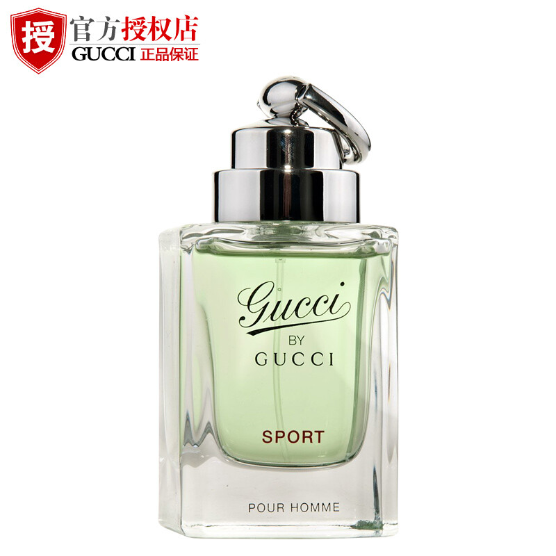 Gucci古驰经典男士运动淡香水305090ml 花果香调