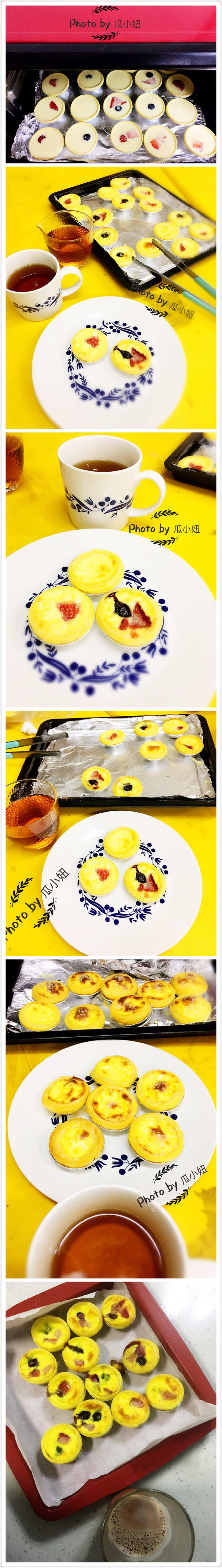 早餐系列-egg tart