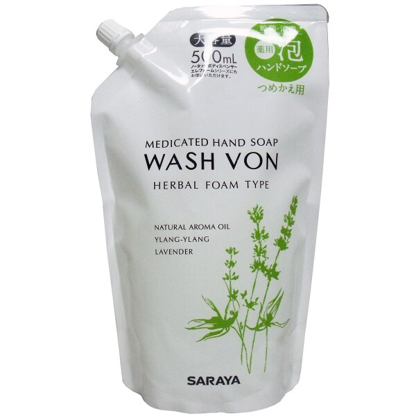 海外 SARAYA WASH VON 药用杀菌 泡沫型 洗手液500ML 现货