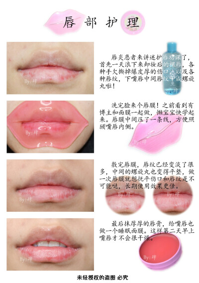 U KISS
⛄雪融卸妆液：使用后不油腻、不紧绷、不糊眼睛，眼唇可用，眼部产品敷一下可以全部卸除，脸部粉底产品的清洁力比较弱。