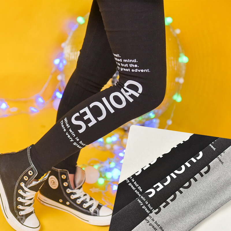 森女部落2016秋装女装森女系时尚字母秋季显瘦打底裤百搭长裤