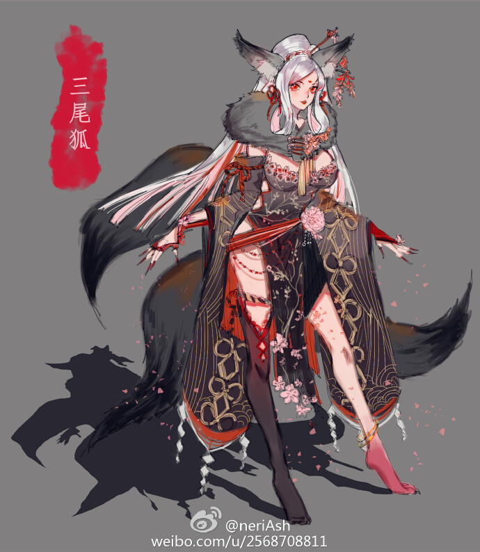 阴阳师百绘罗衣 三尾狐