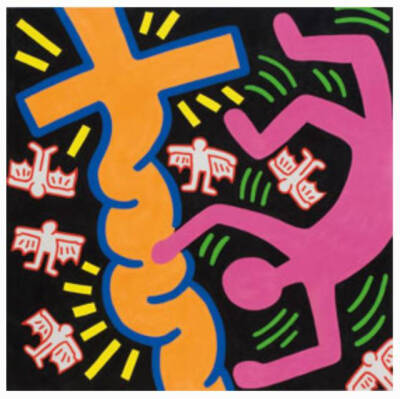 Keith Haring的小人