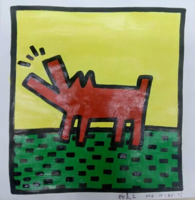 Keith Haring