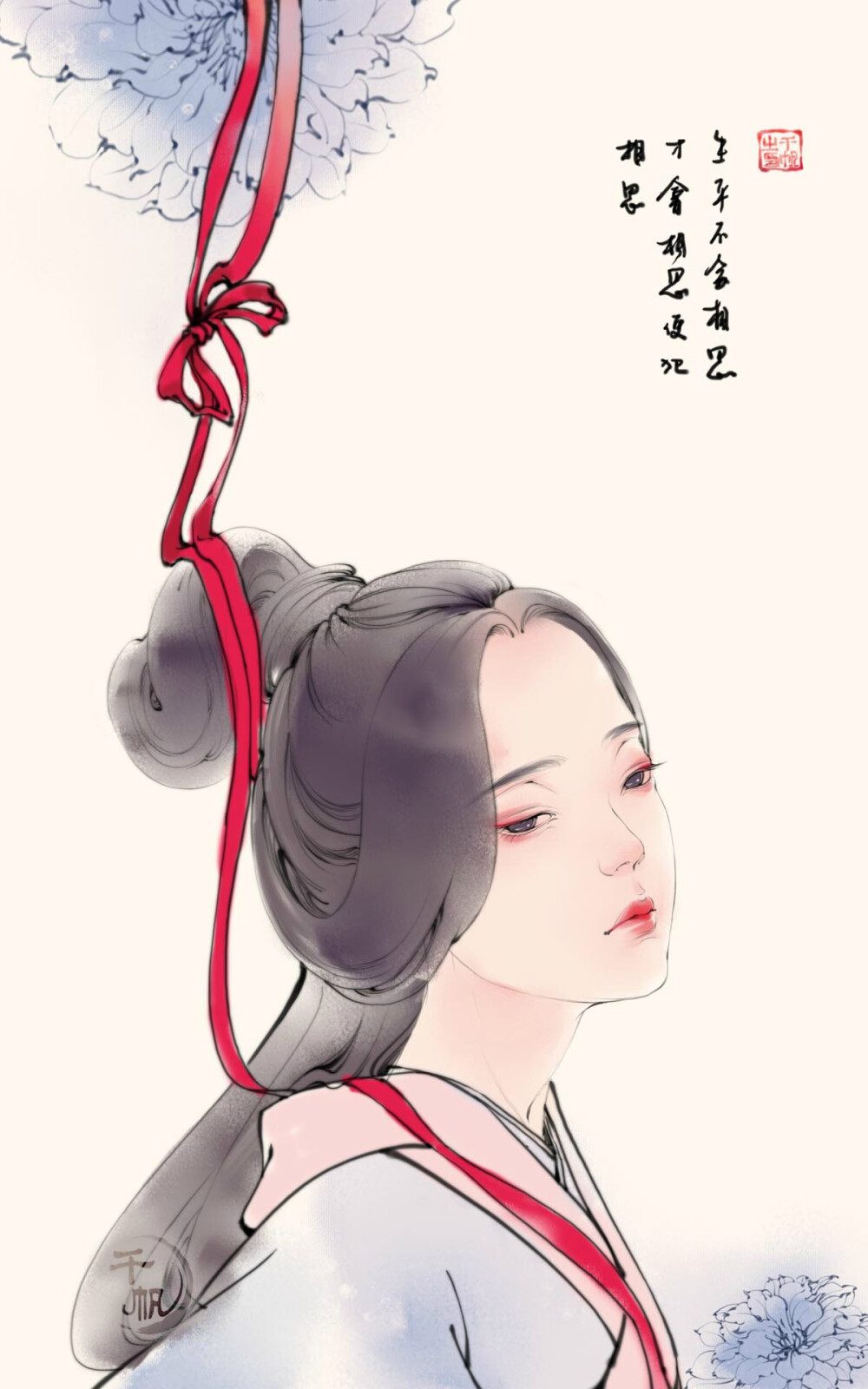 古风美人 绘师 千帆